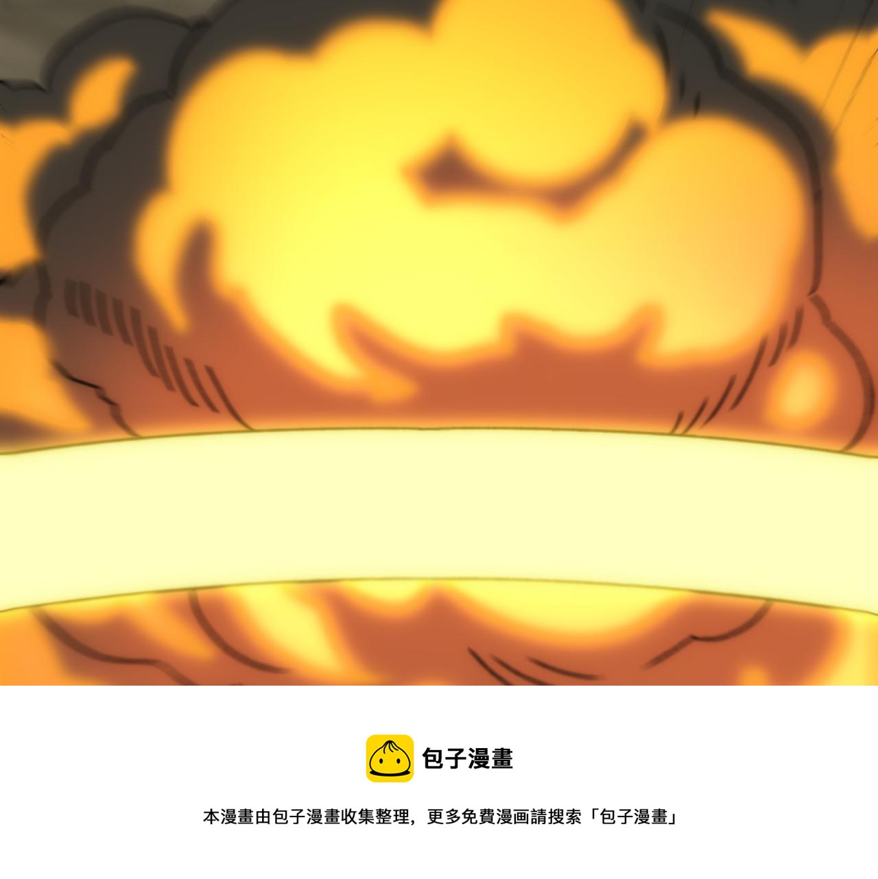 第116话 全面开战147