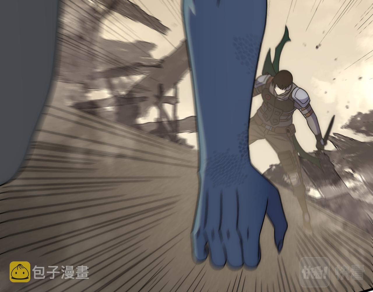 第59话 青鳞尸王82