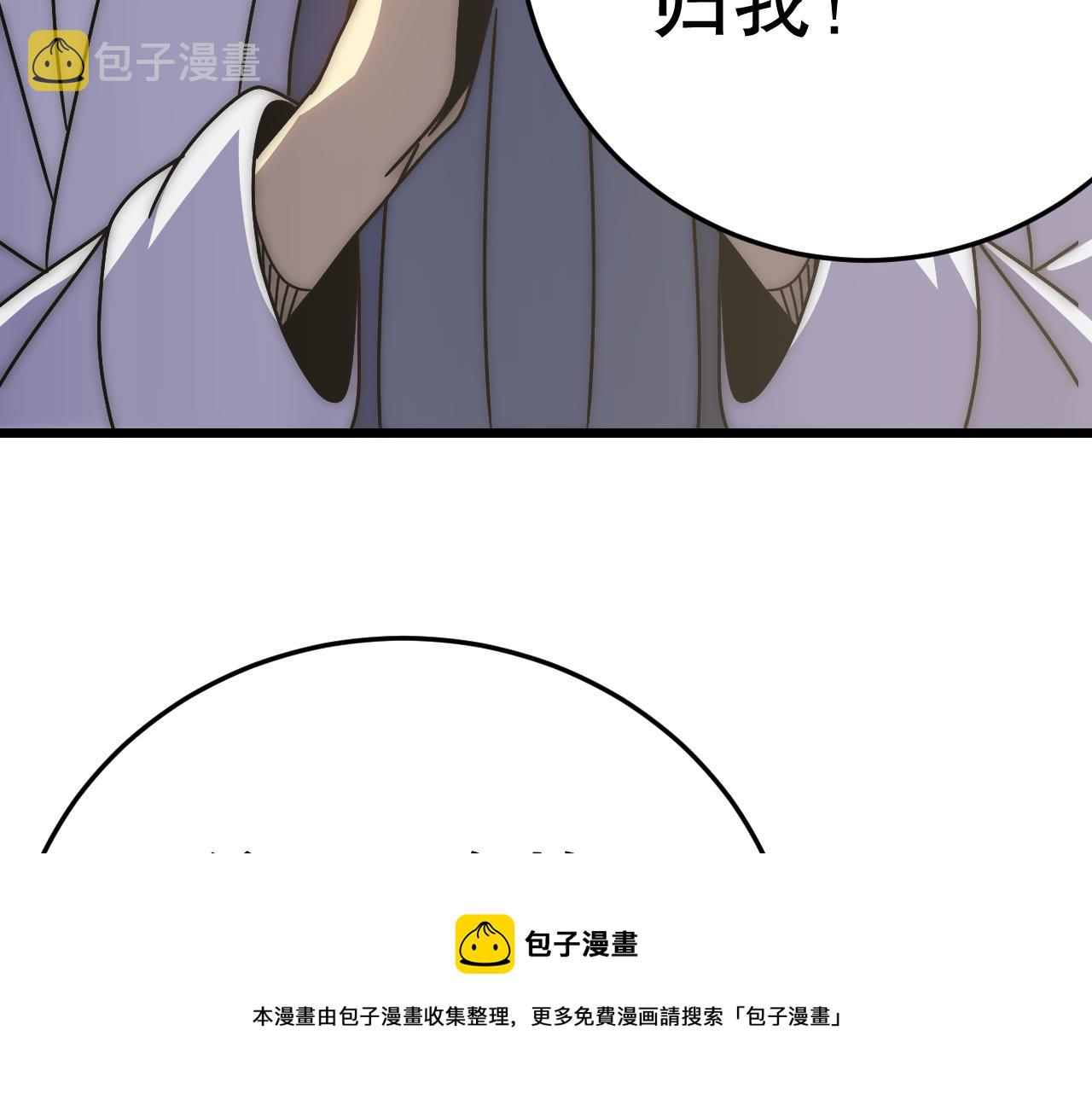 第131话 大战前的宁静49