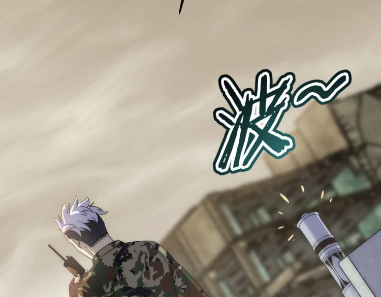 第11话 全面升级！149