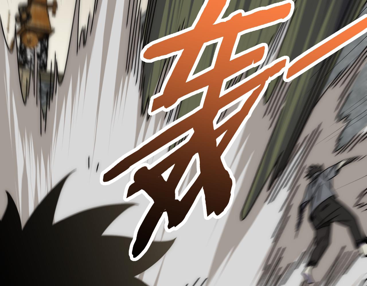 第114话 胸有成竹118