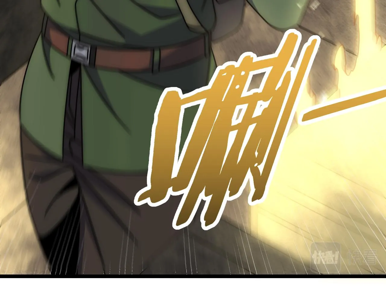 第155章：跟我作对？你考虑过后果吗？！114