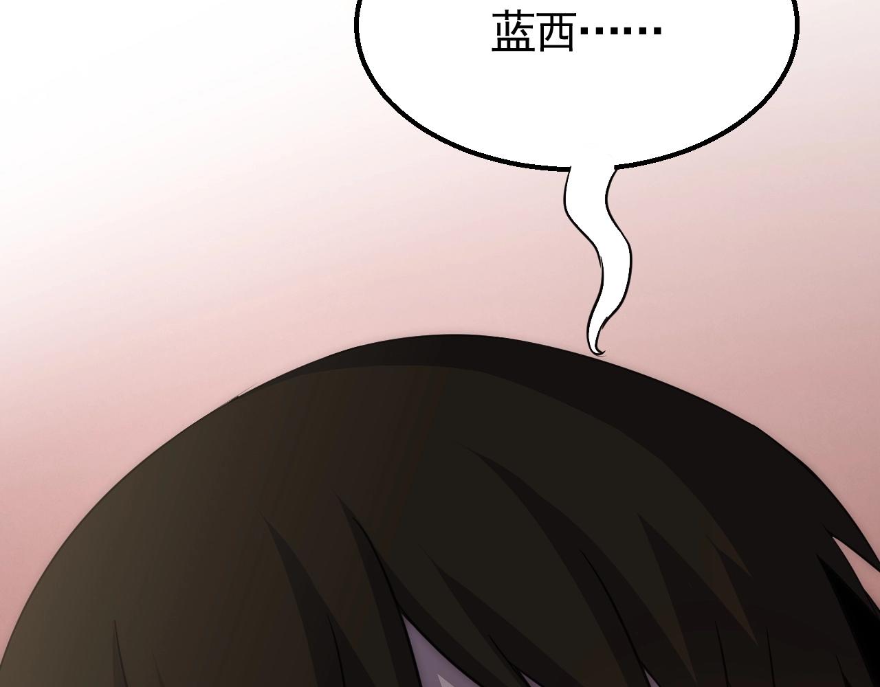 第35话 怒火95