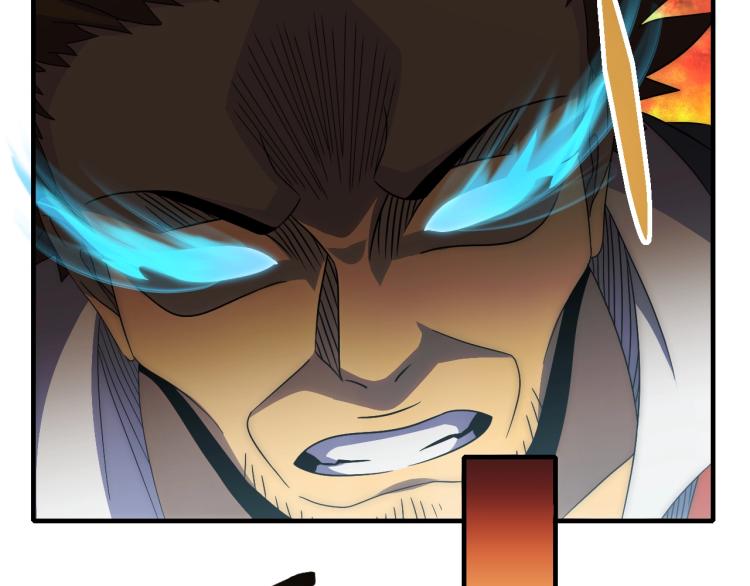 第14话 下地狱吧！93