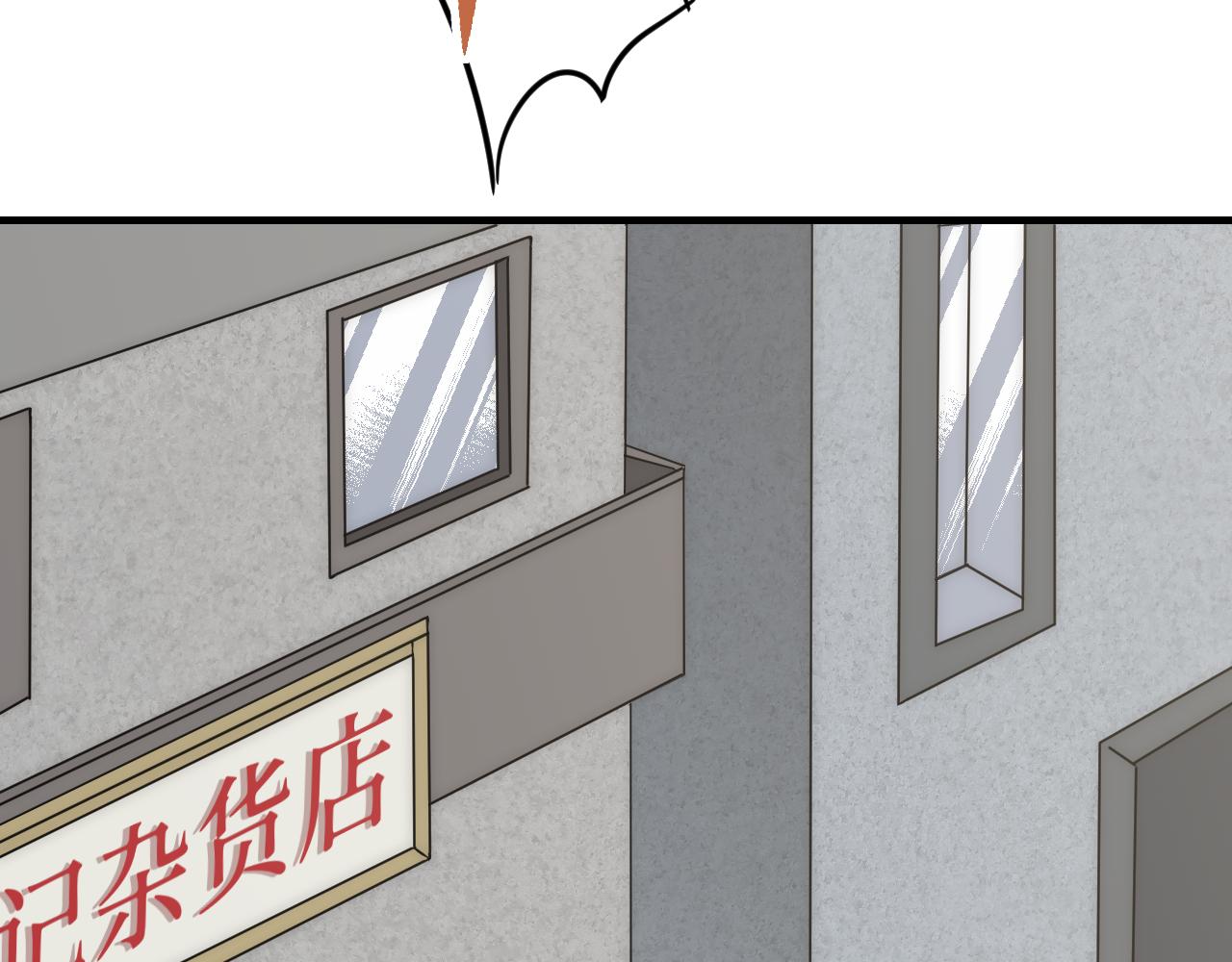 第54话 格杀勿论98