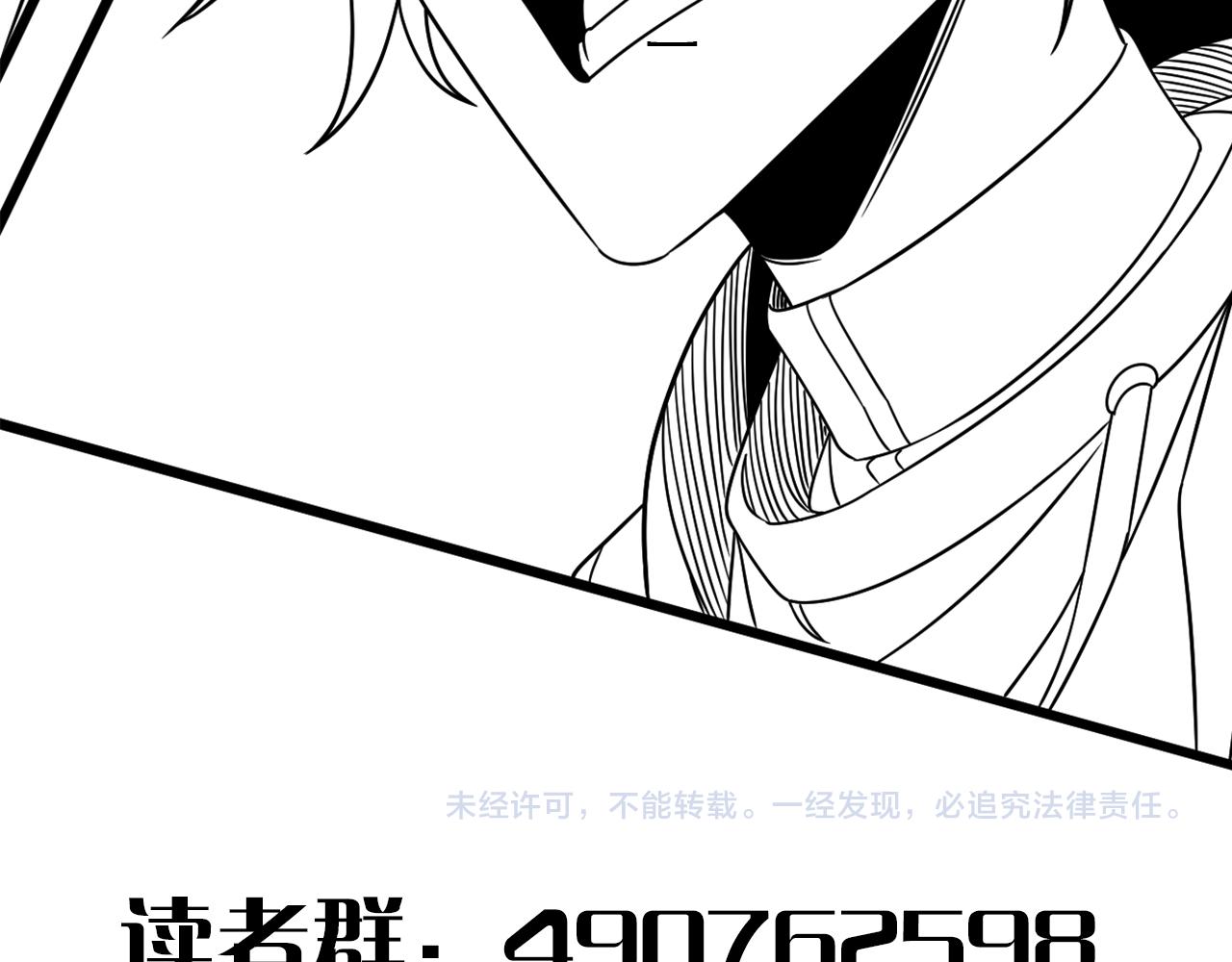 第114话 胸有成竹165