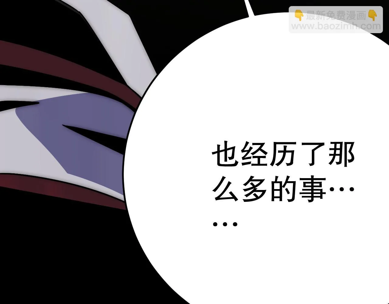 第163章：逆境重生归来！29