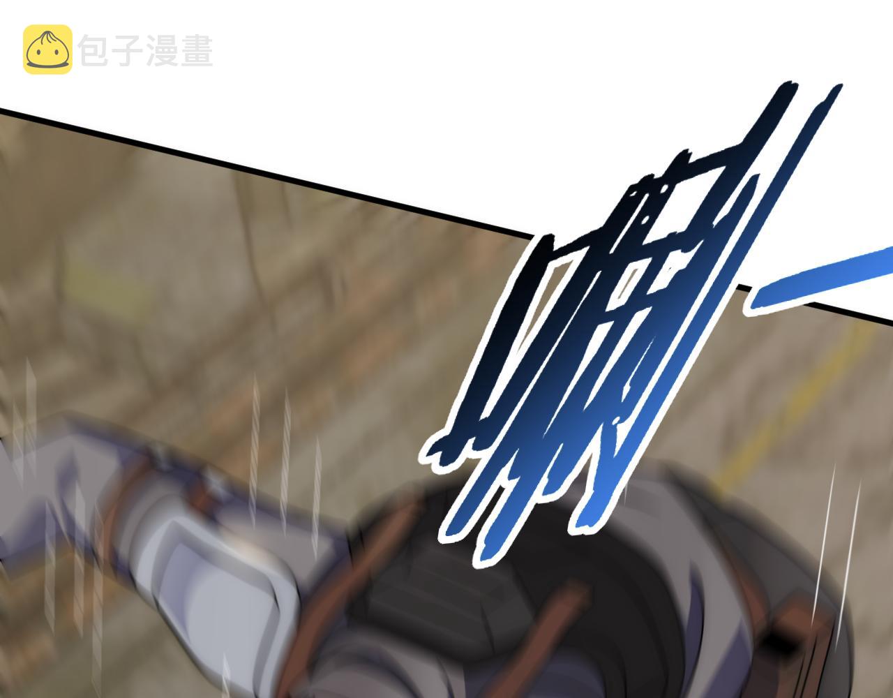 第61话 三十六计走为上计44