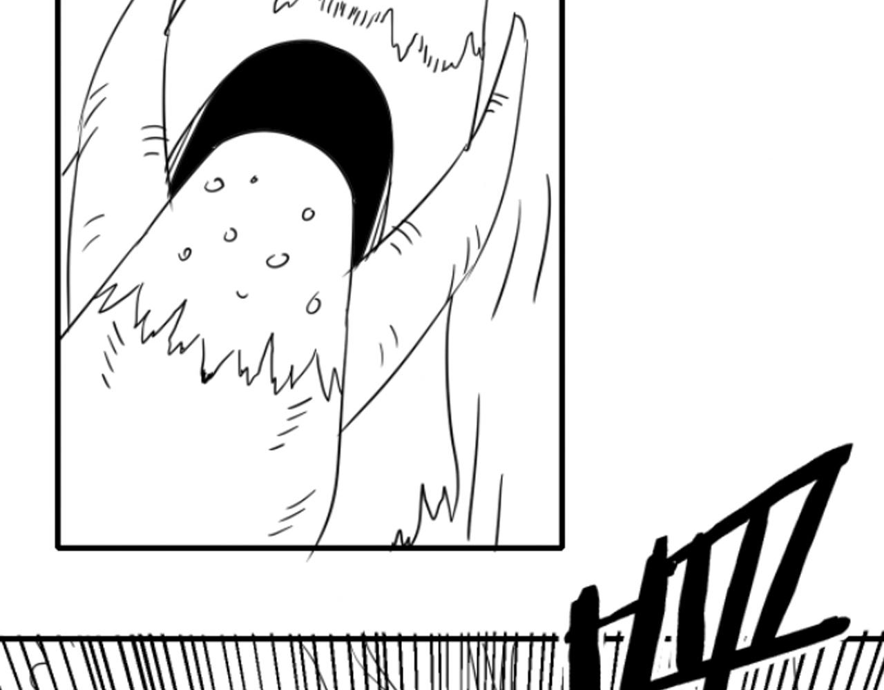 第47话 剁手！100
