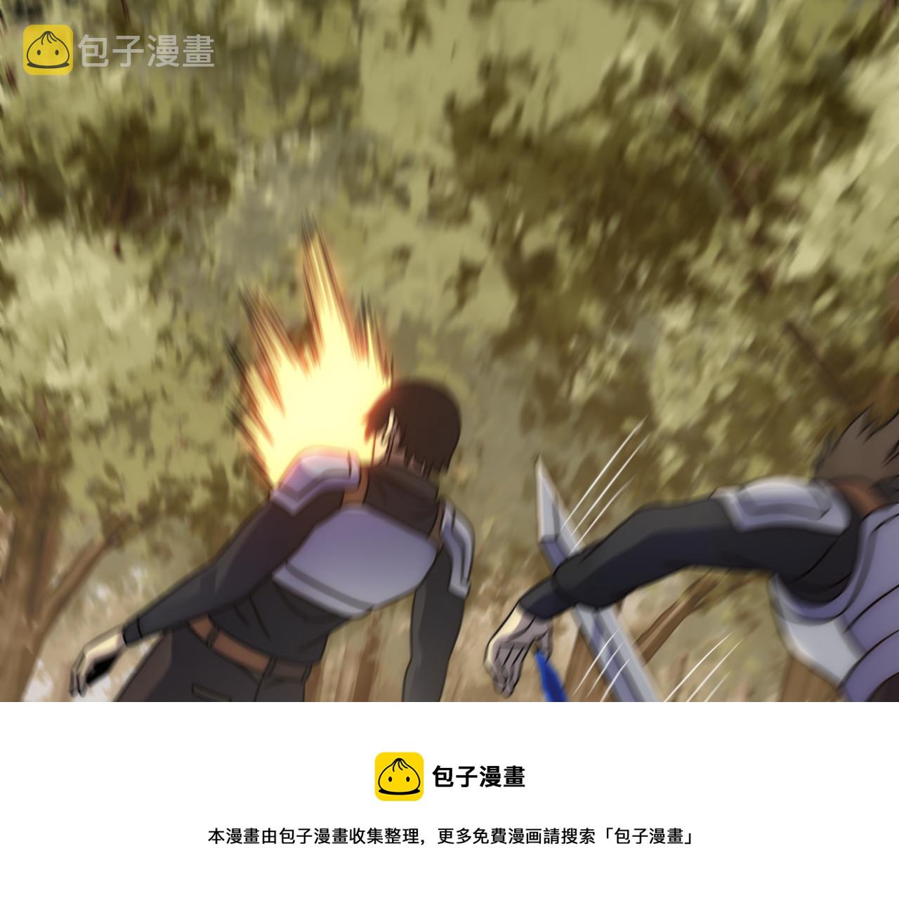 第56话 猎物，也是猎人！48
