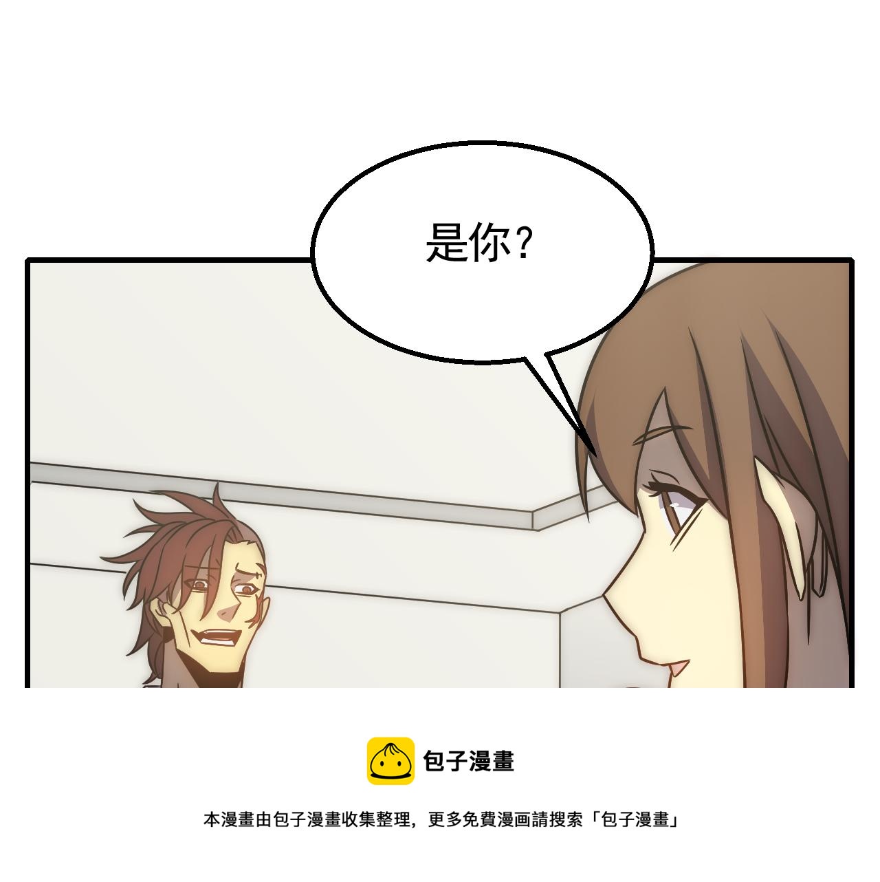 第54话 格杀勿论108