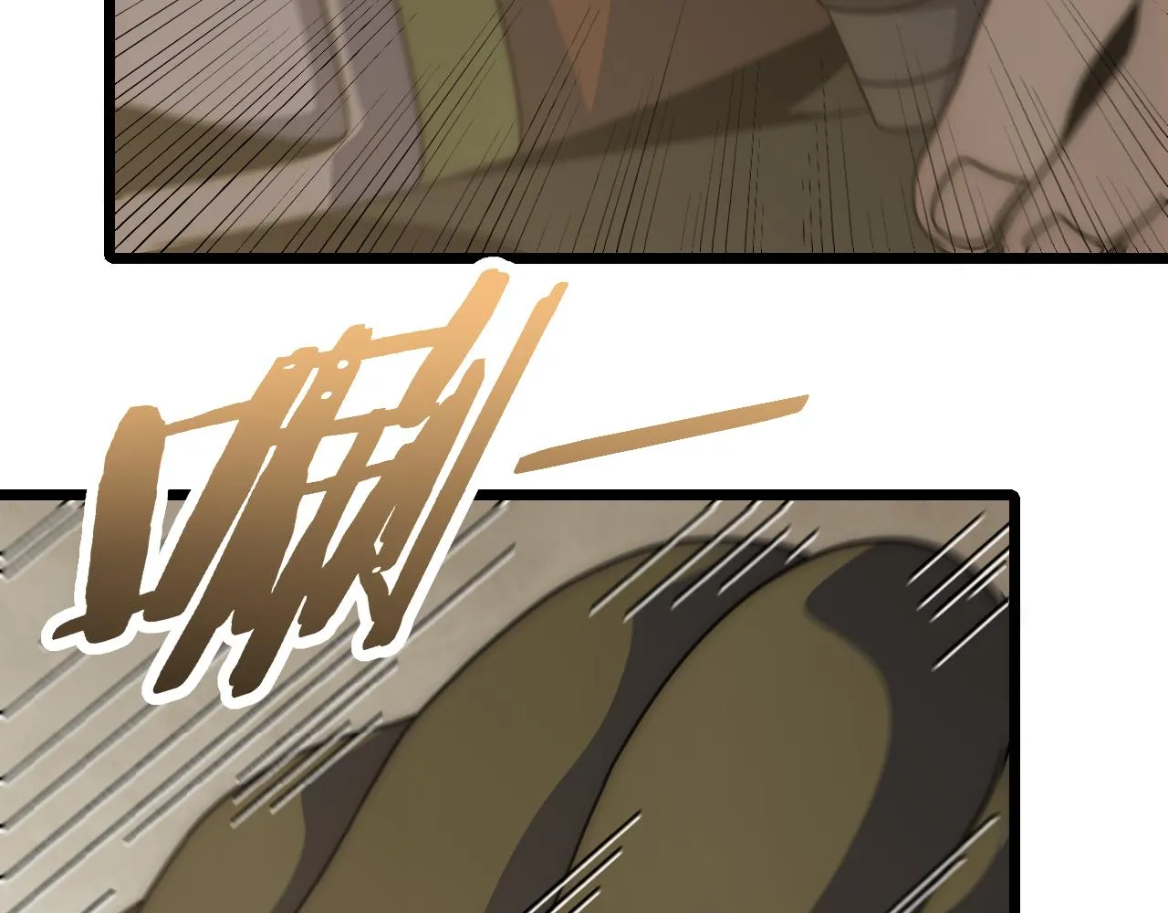 第155章：跟我作对？你考虑过后果吗？！17