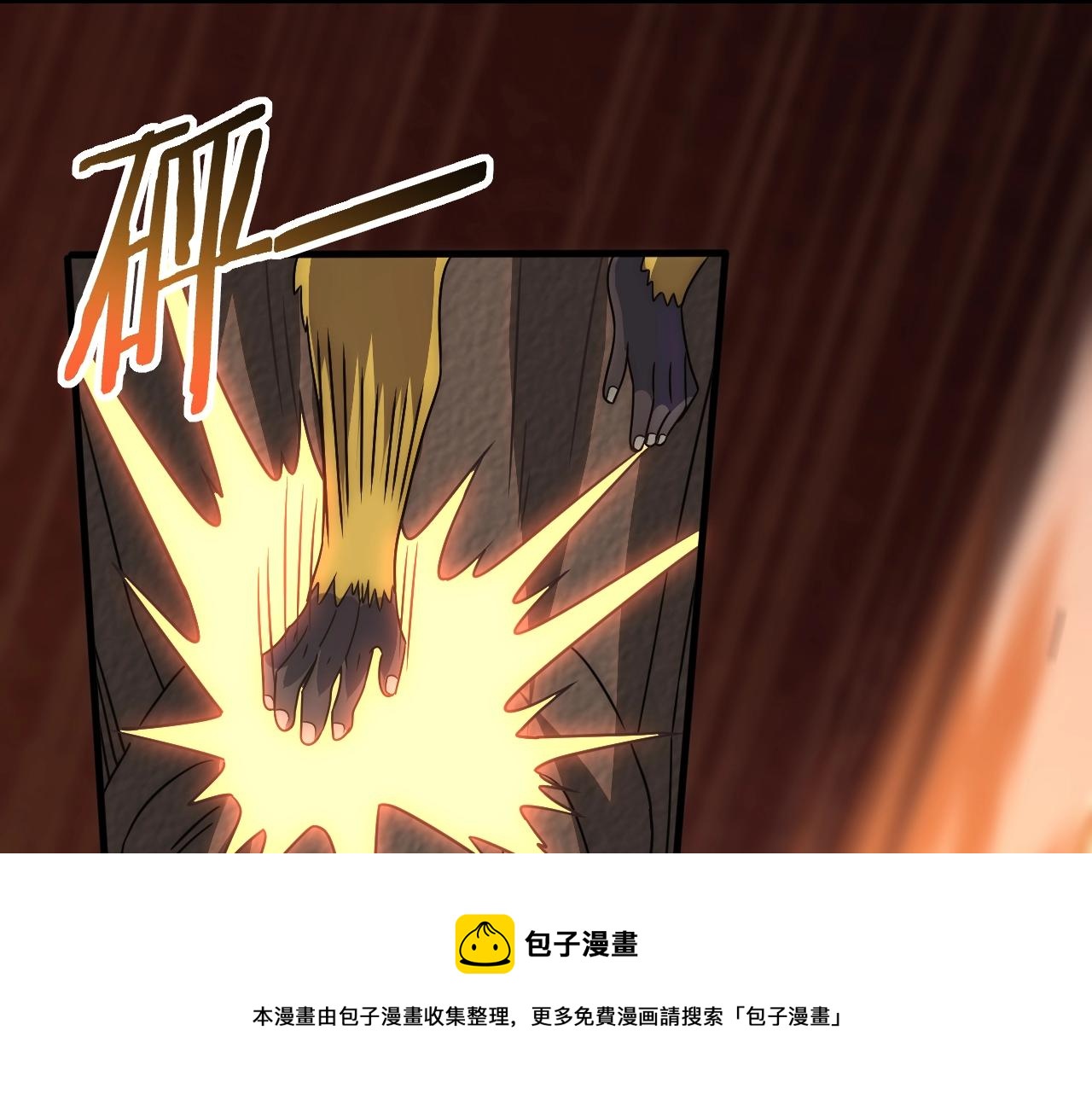 第49话 血兰花88