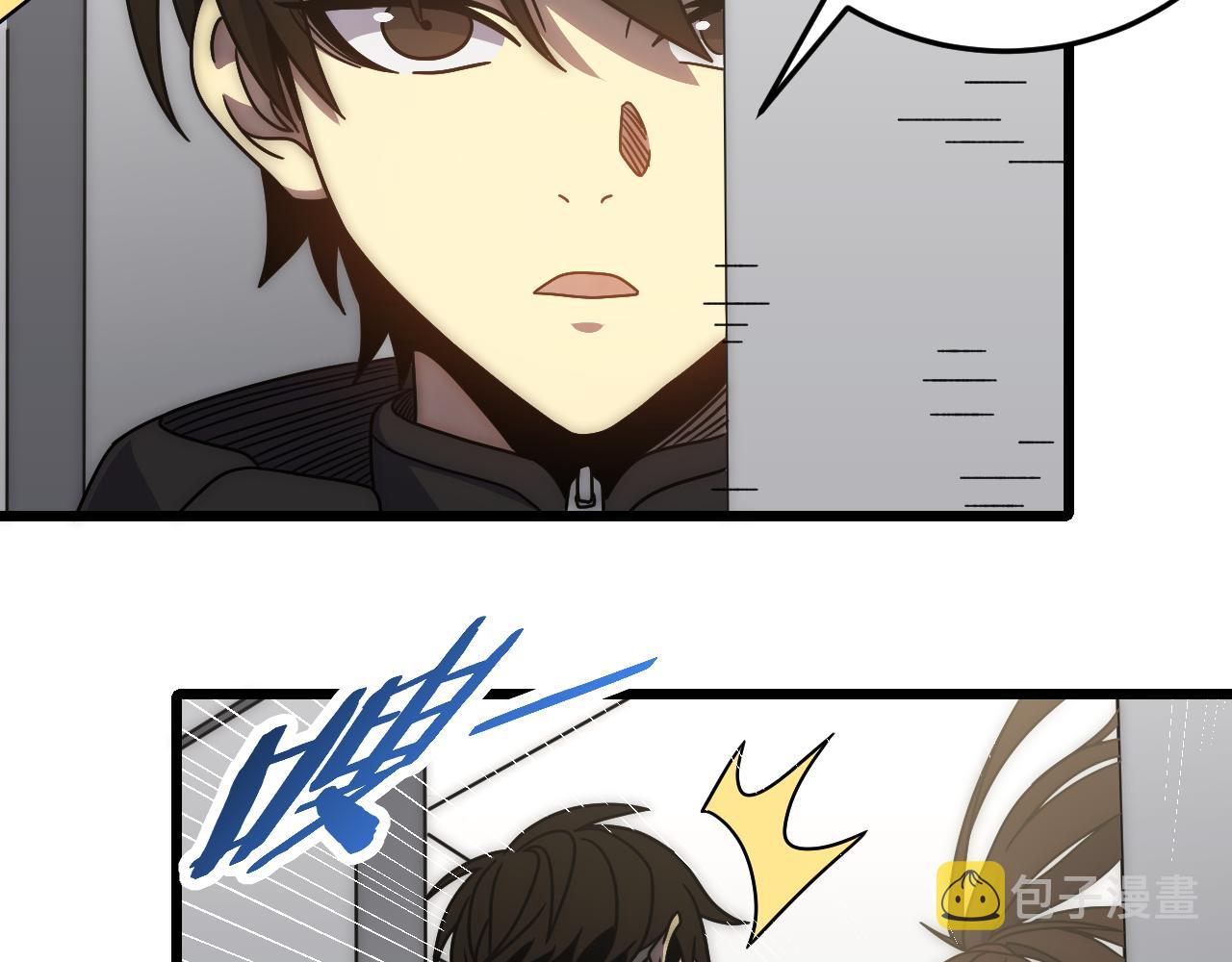 第121话 改革开始！16
