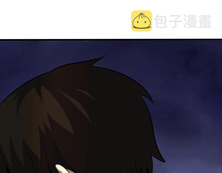 第四话 赌局57