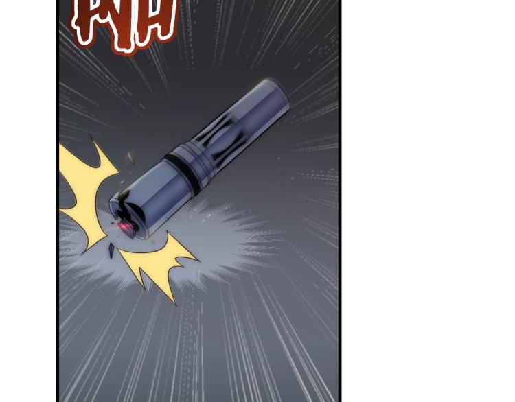 第11话 全面升级！34