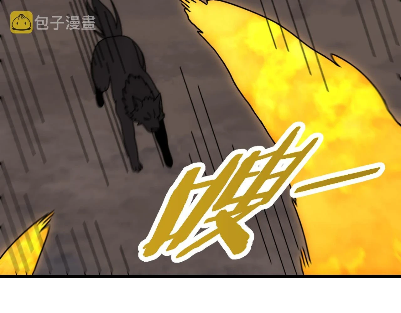 第136话 幕后黑手浮出水面22