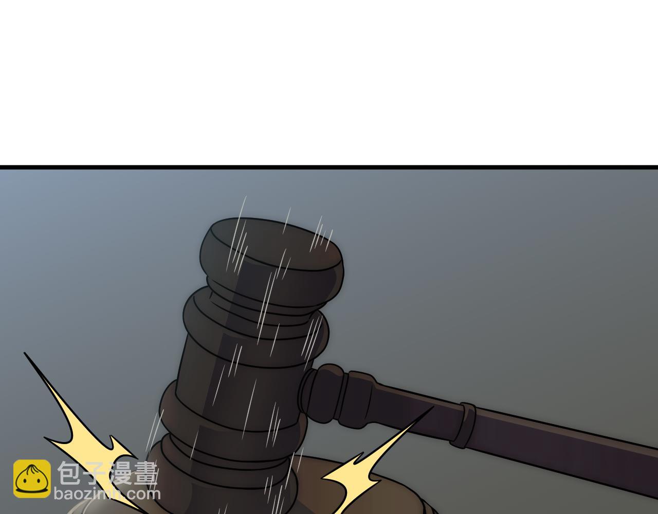 第104话 心生一计4