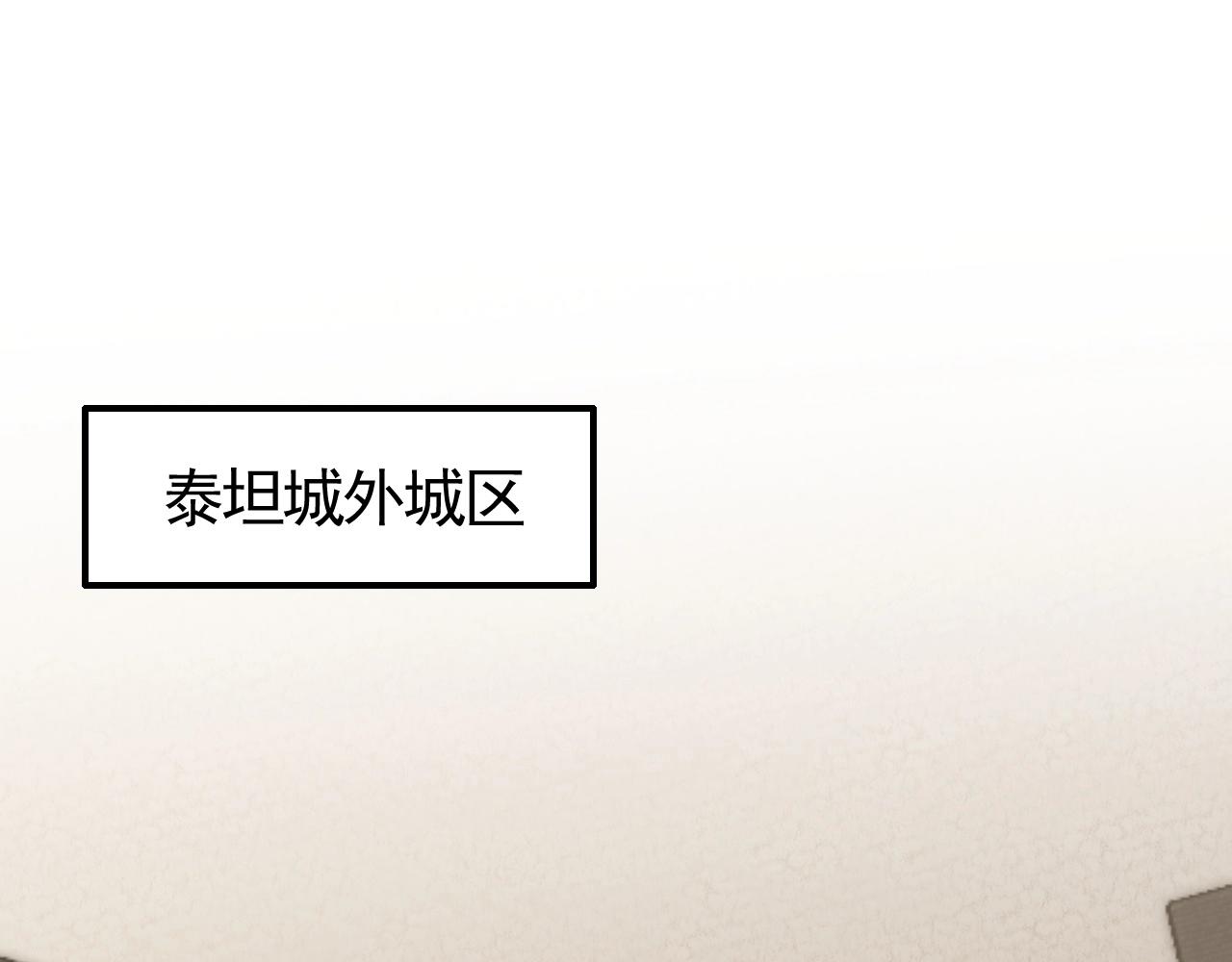第27话 训练基地40