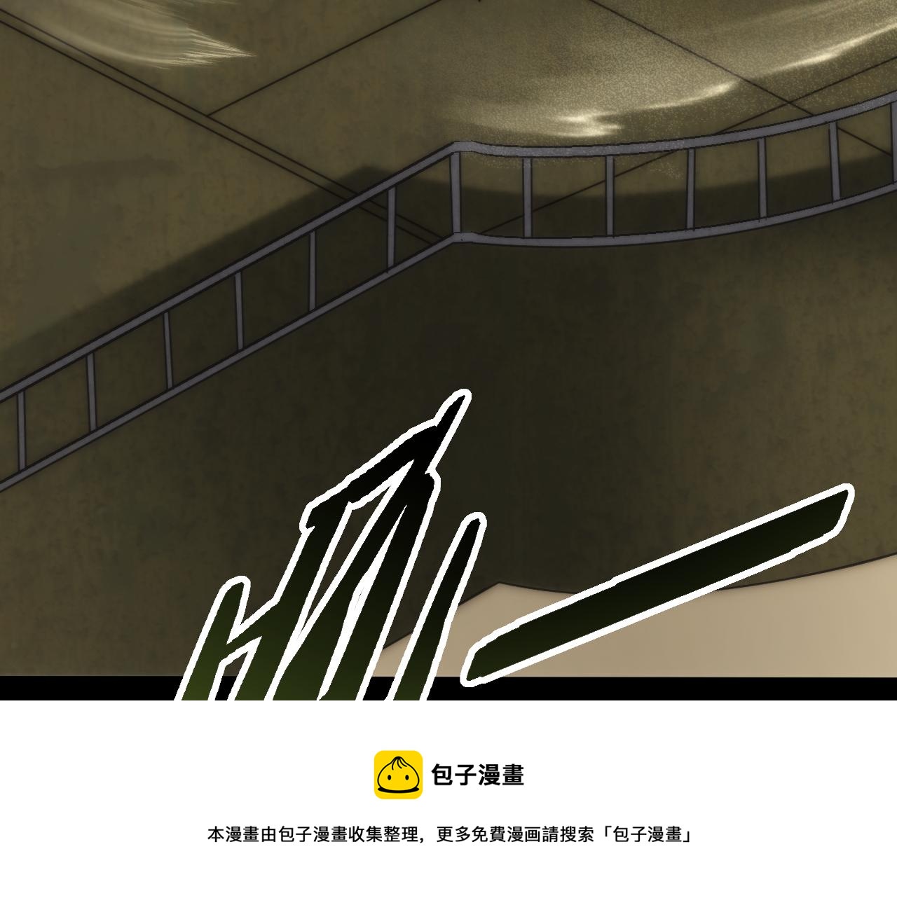 第61话 三十六计走为上计90