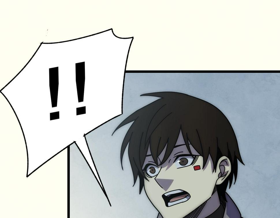 第139话 大危机！84
