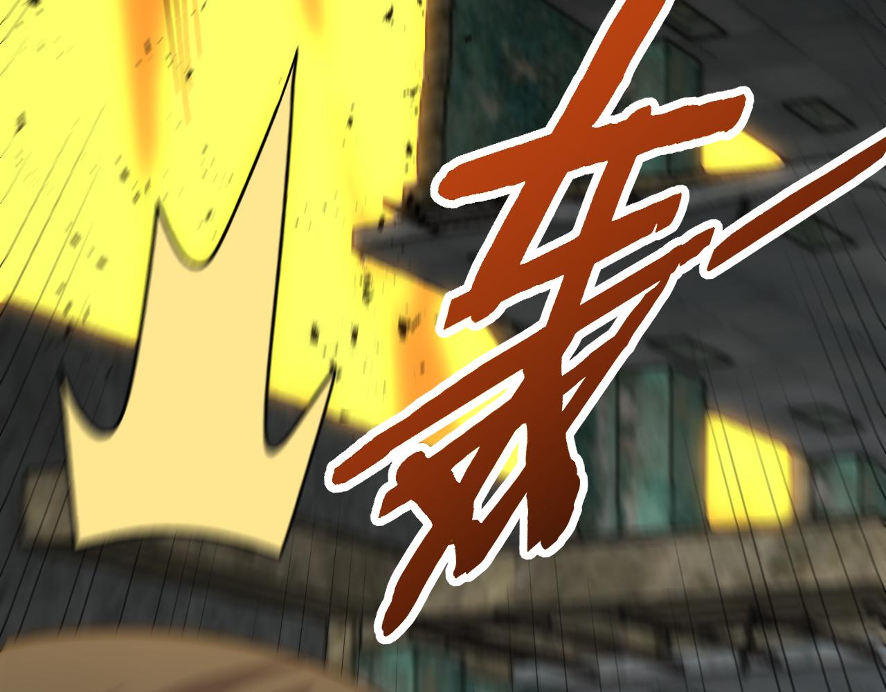 第116话 全面开战130