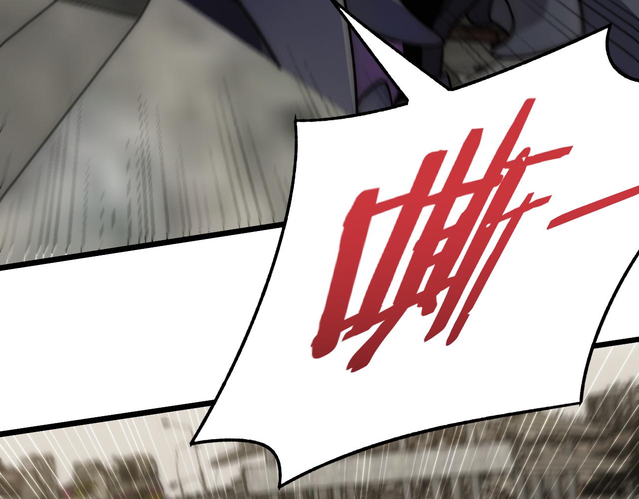 第129话 击杀蜘蛛王68
