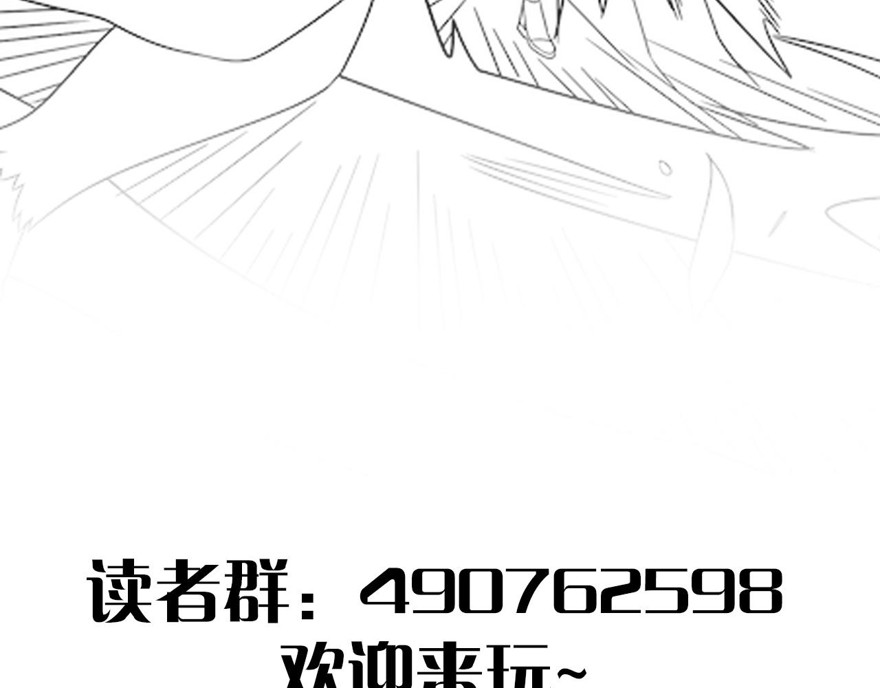第50话 开店135