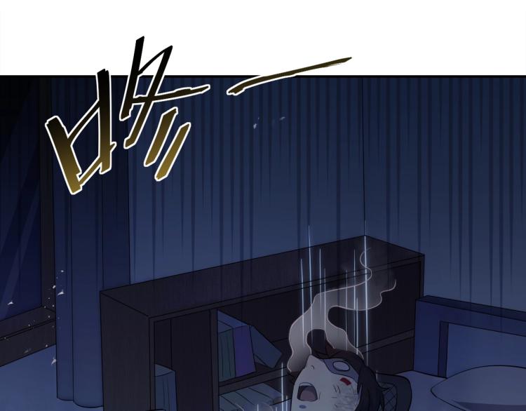 第1话 游戏大佬变废柴？55