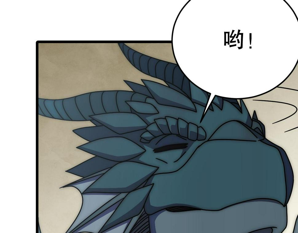 第139话 大危机！114