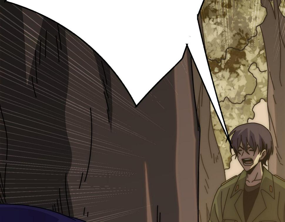 第150话 路走窄了！47