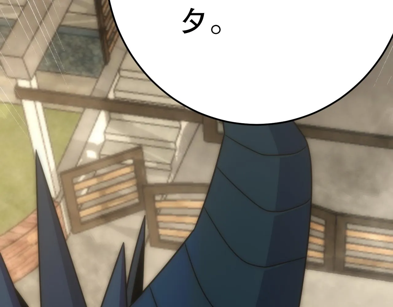 第163章：逆境重生归来！175