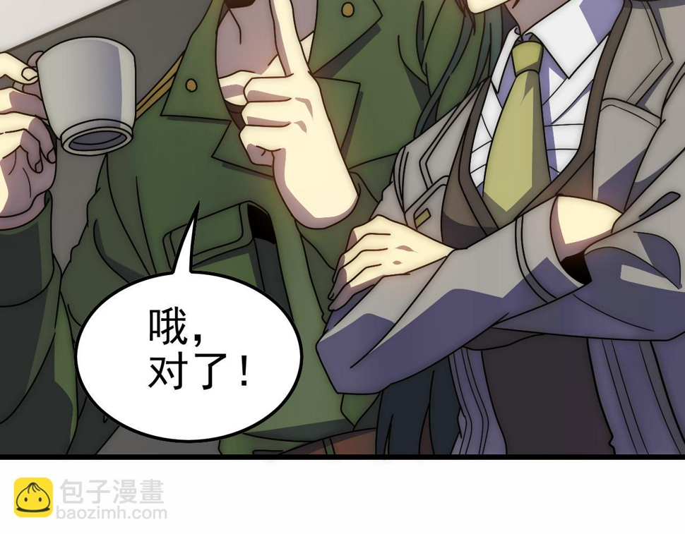 第154章：谁挡我，我灭谁！18