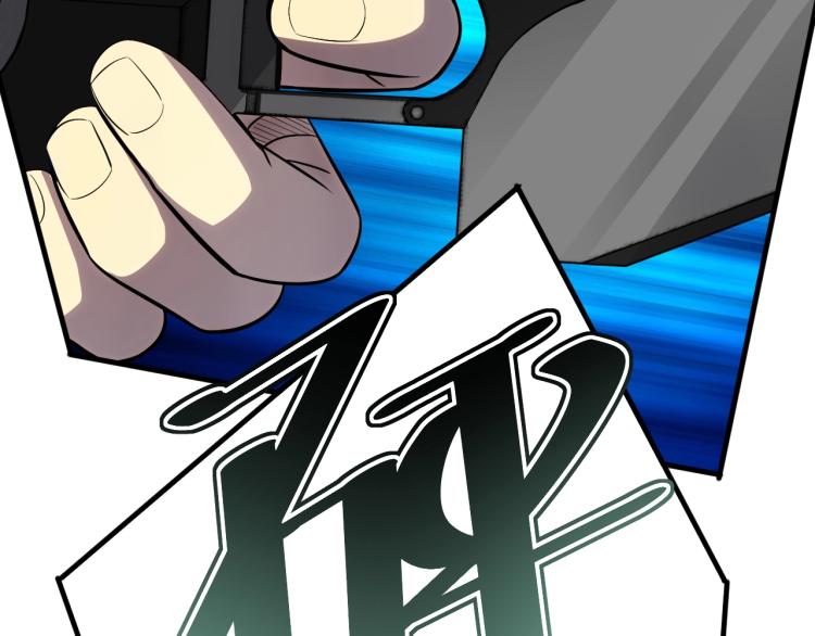 第3话 这才是末世！162