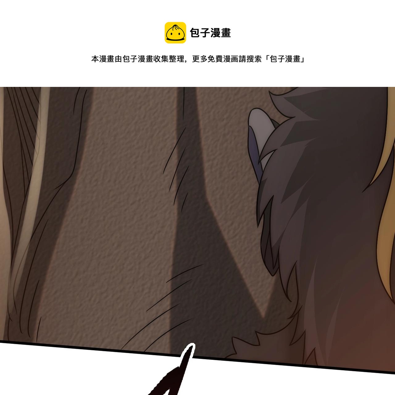 第49话 血兰花60