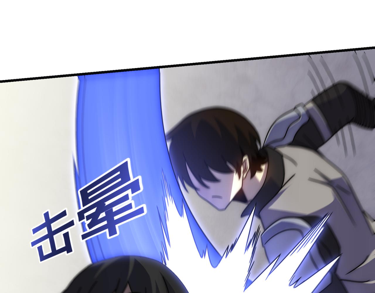 第76话 发财大计99