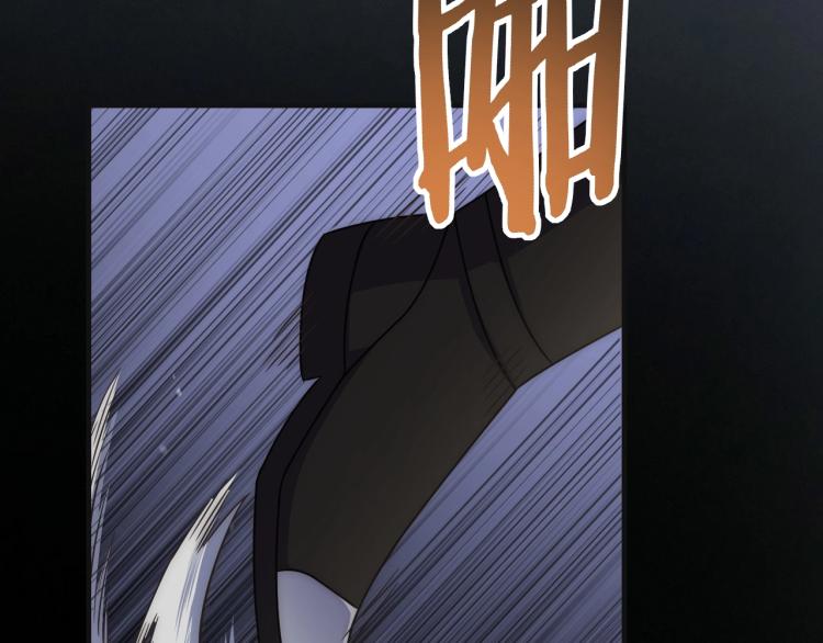第15话 该上路了！133