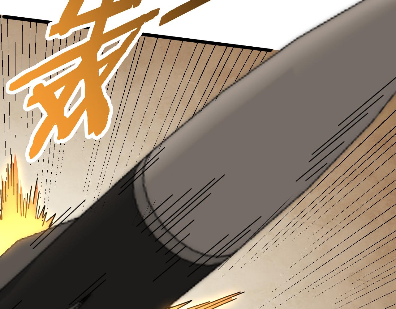第116话 全面开战101