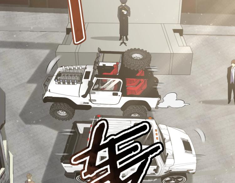 第六话 赌斗开始！34