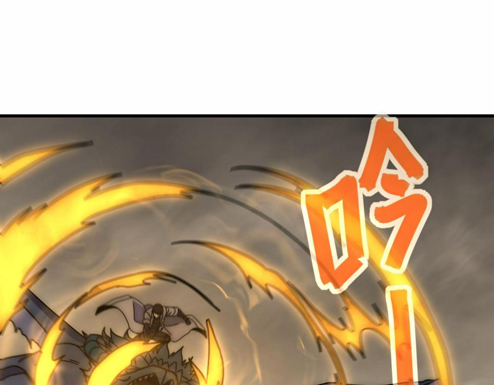 第141话 力挽狂澜31