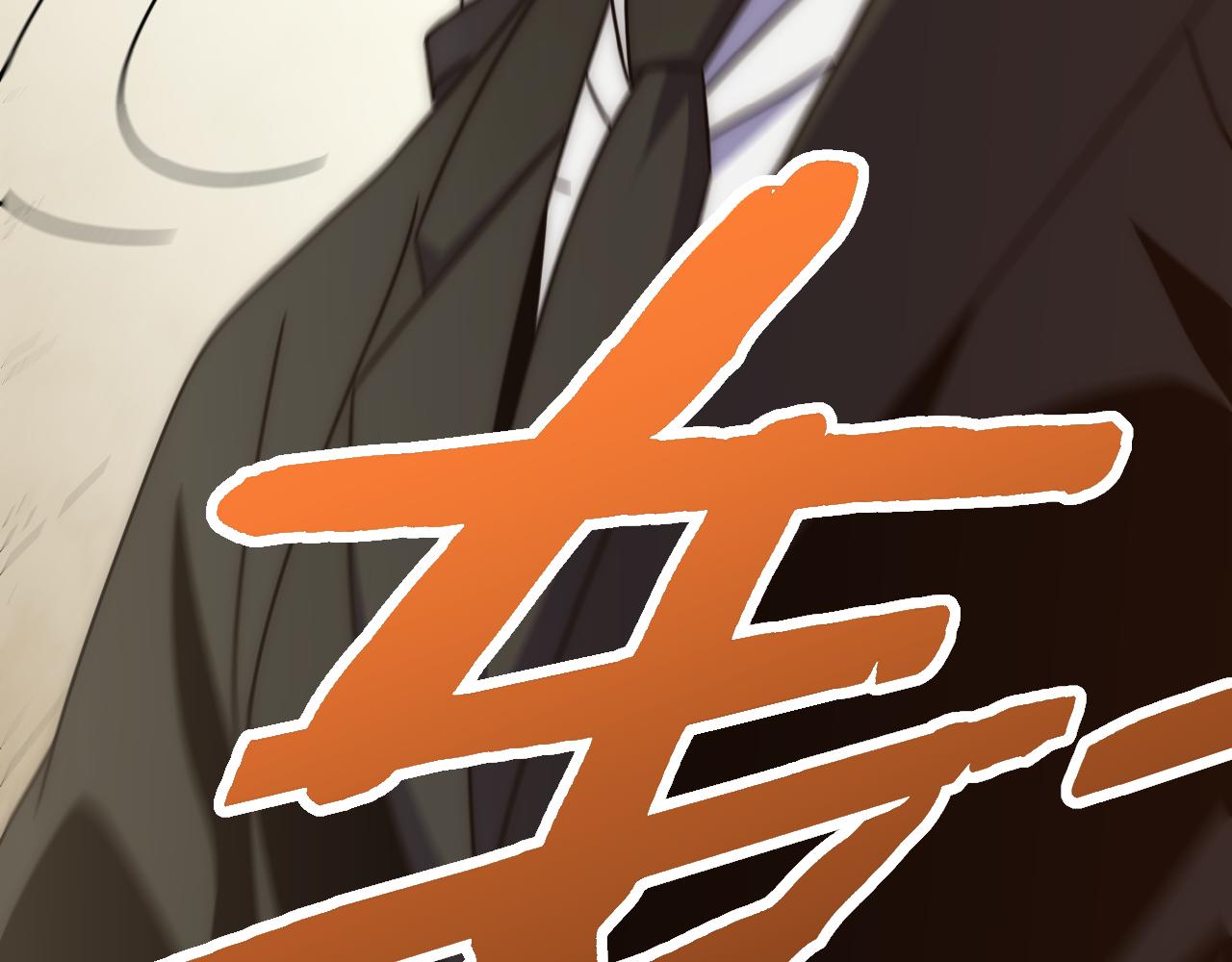 第118话 逃脱追杀154
