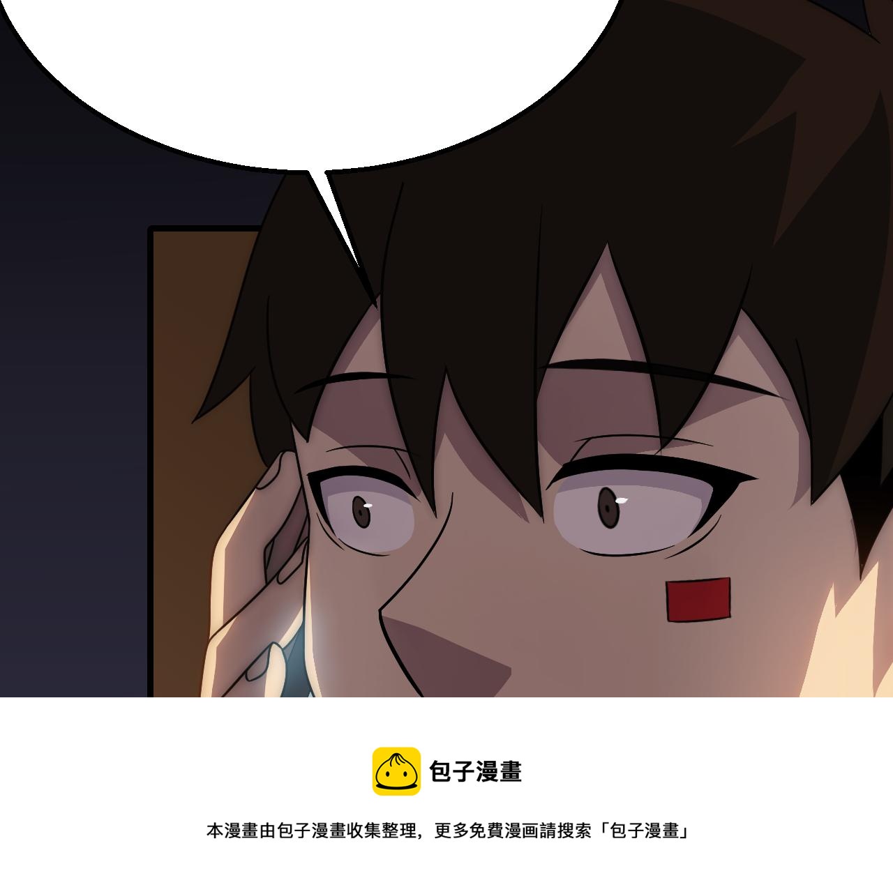 第56话 猎物，也是猎人！96