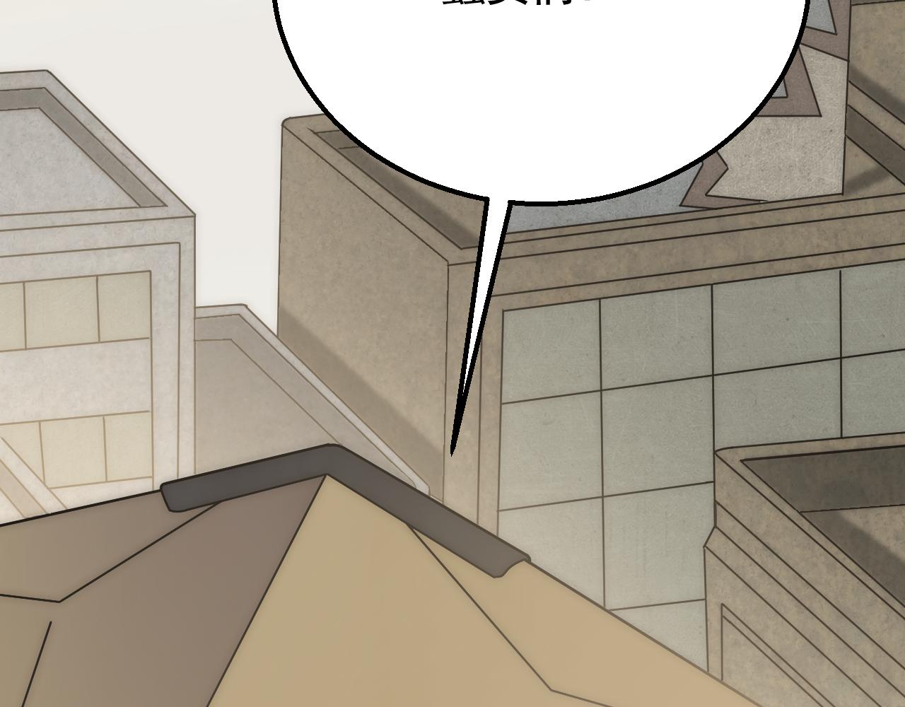 第61话 三十六计走为上计118