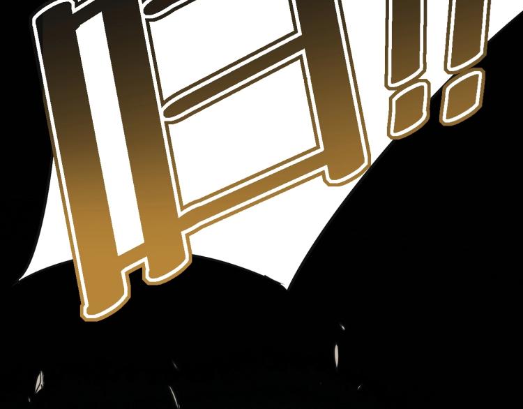 第15话 该上路了！75