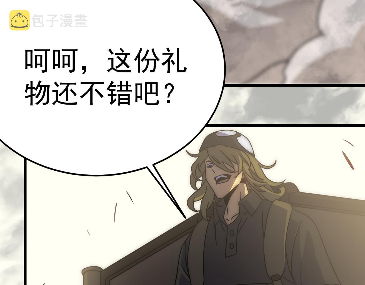 第103话 死里逃生89
