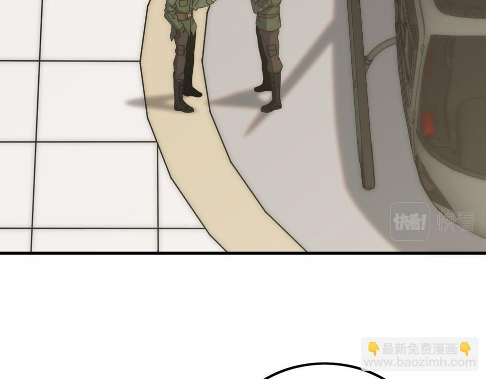 第144话 开搞！5