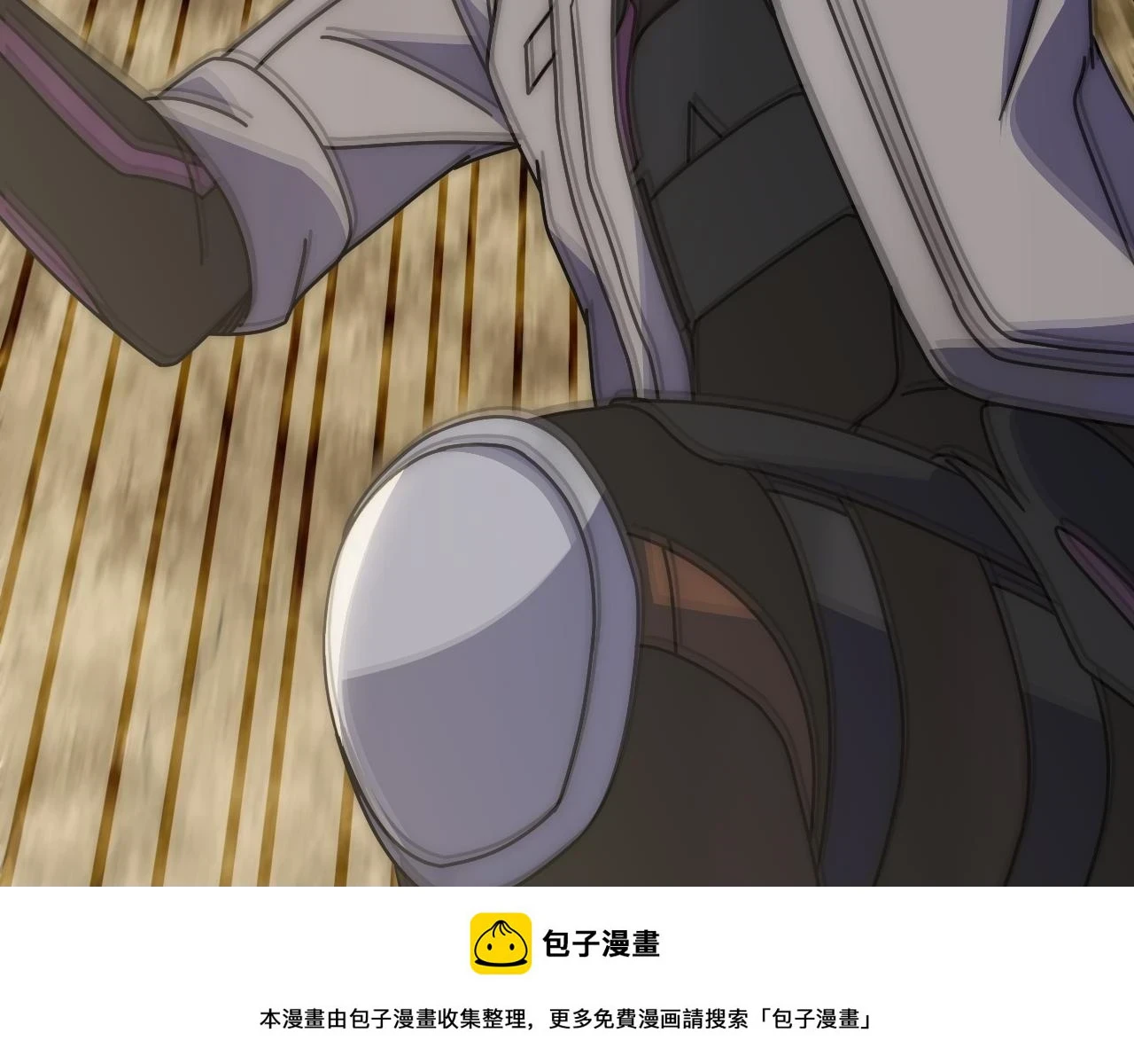 第138话 破壳而出49