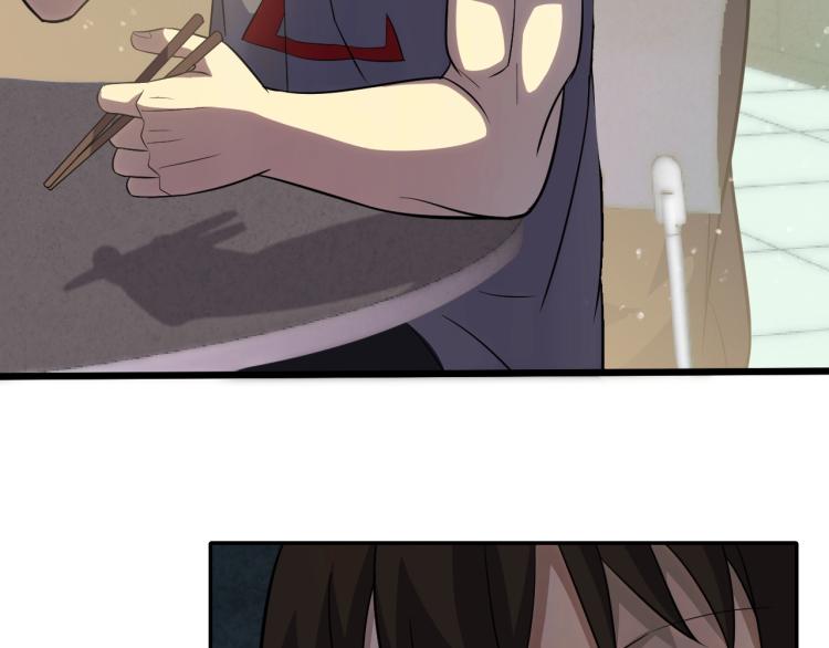 第四话 赌局52