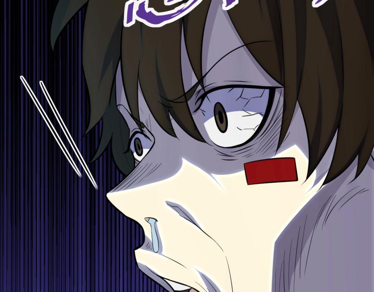 第1话 游戏大佬变废柴？40