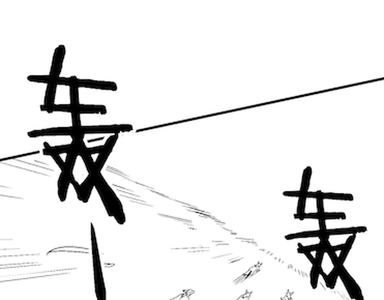 第62话 恶有恶报134